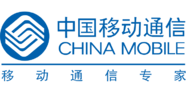 中国移动通信