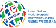 联合国世界地理信息大会